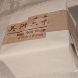 North Carolina Good Taste Noodles Corp